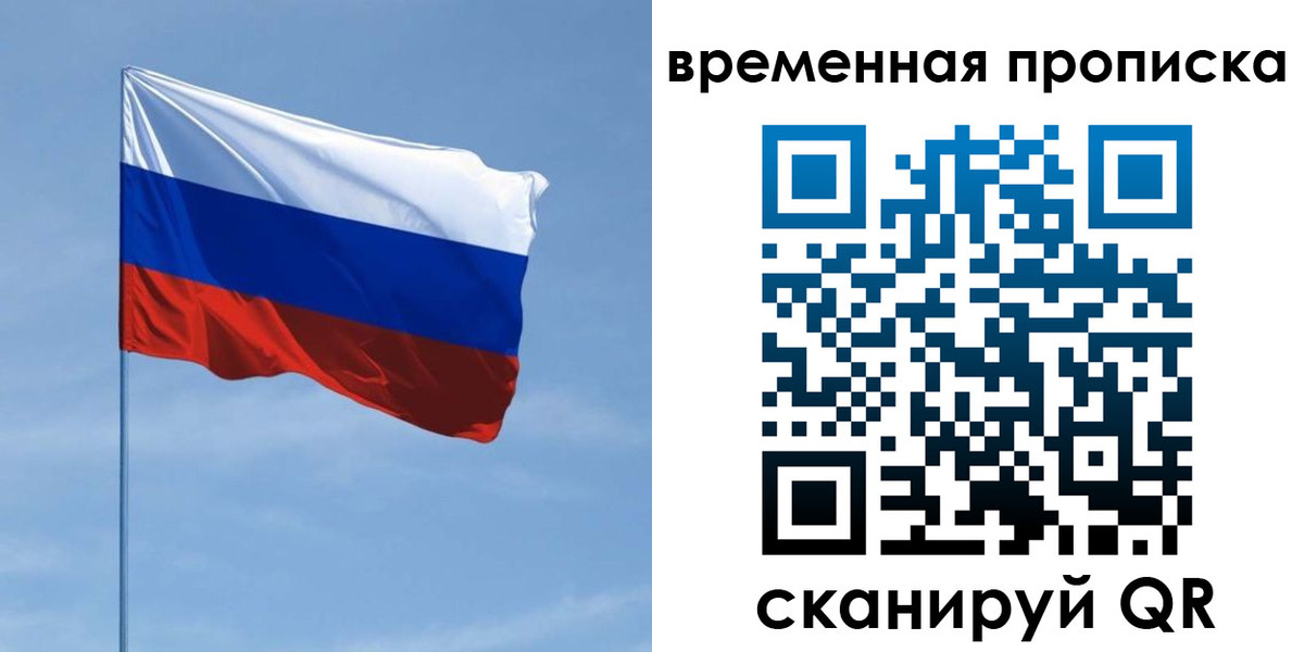 пропишу в квартире в Камбарке