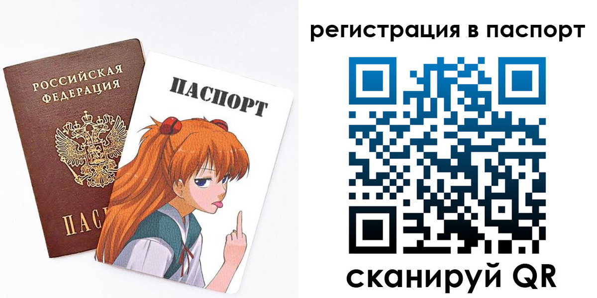 прописка поиск в Камбарке